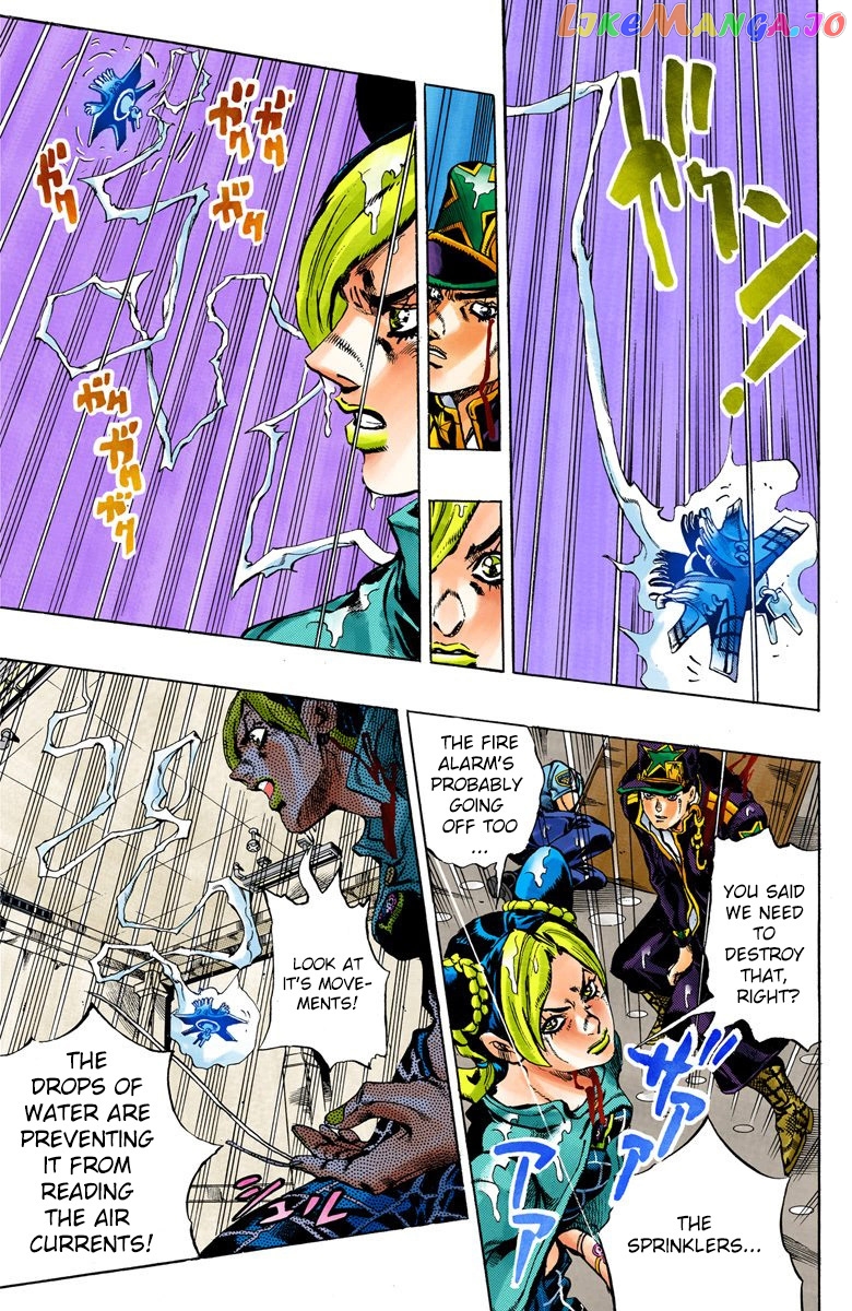 Jojo's Bizarre Adventure Part 6: Stone Ocean chapter 14 - page 9