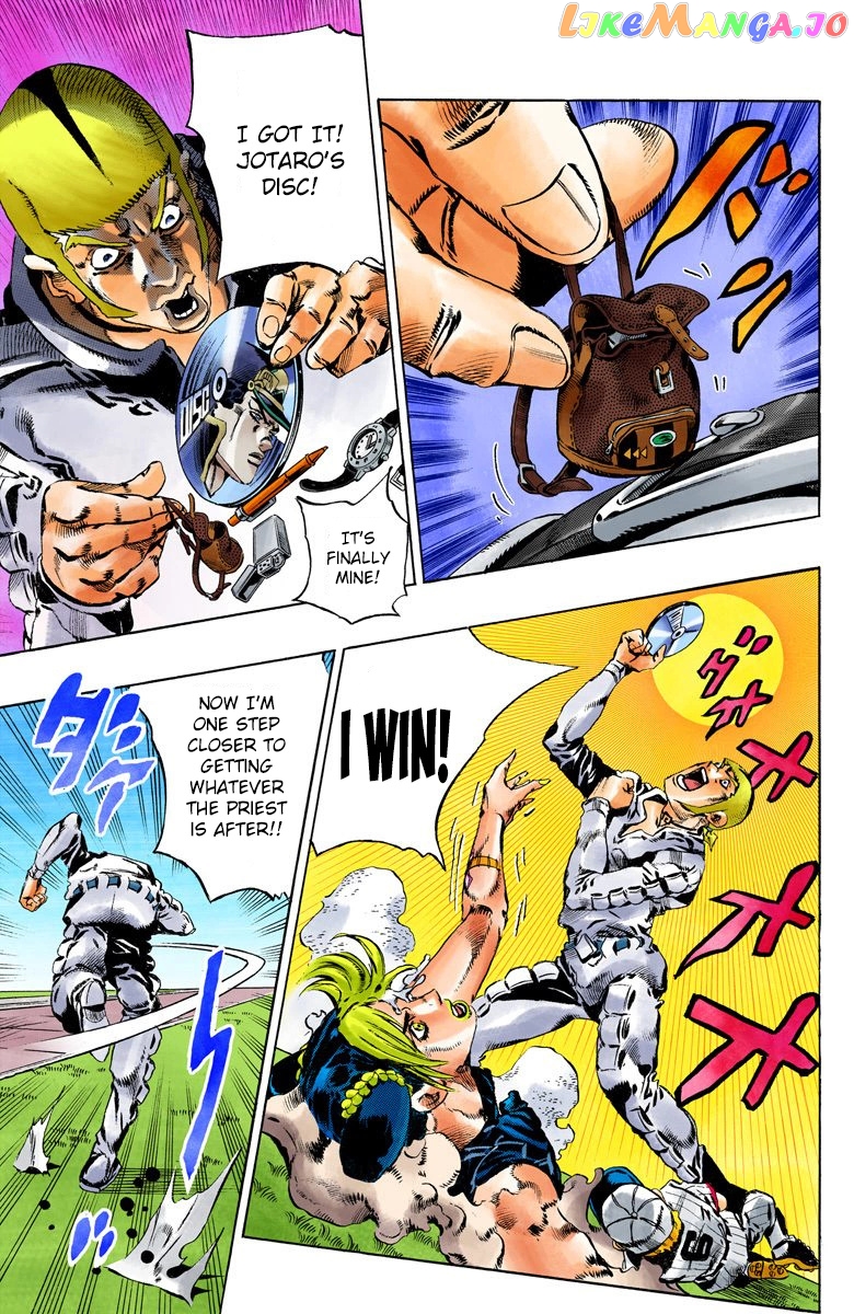 Jojo's Bizarre Adventure Part 6: Stone Ocean chapter 132 - page 15