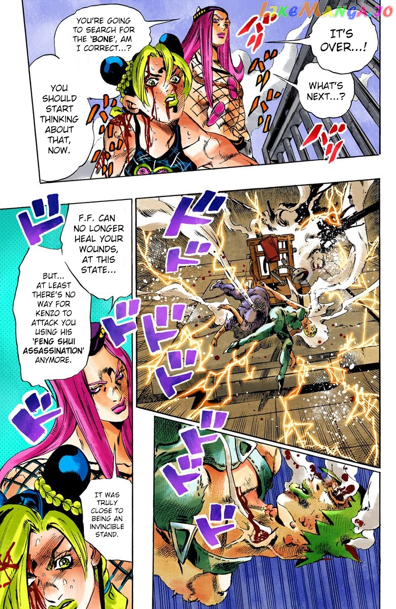 Jojo's Bizarre Adventure Part 6: Stone Ocean chapter 73 - page 9