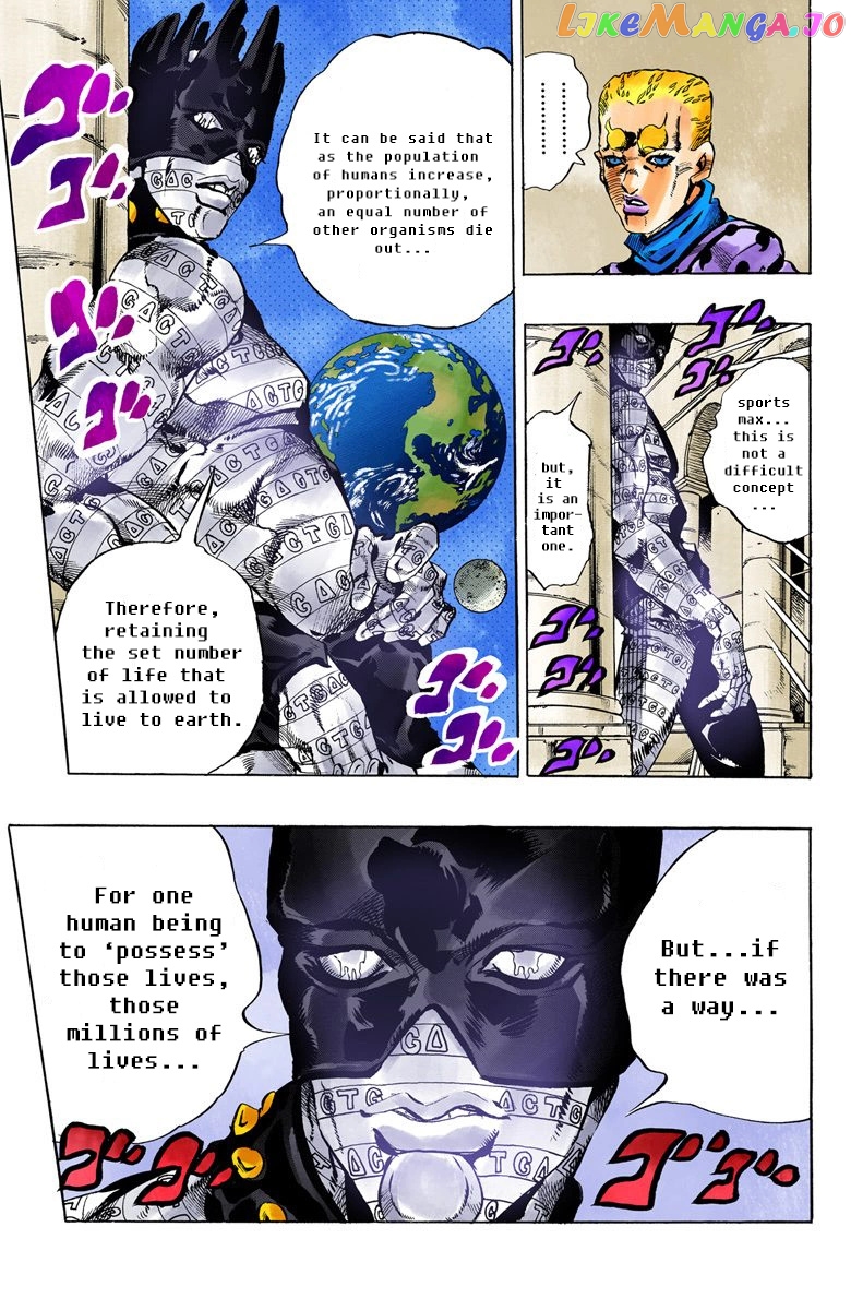 Jojo's Bizarre Adventure Part 6: Stone Ocean chapter 58 - page 10