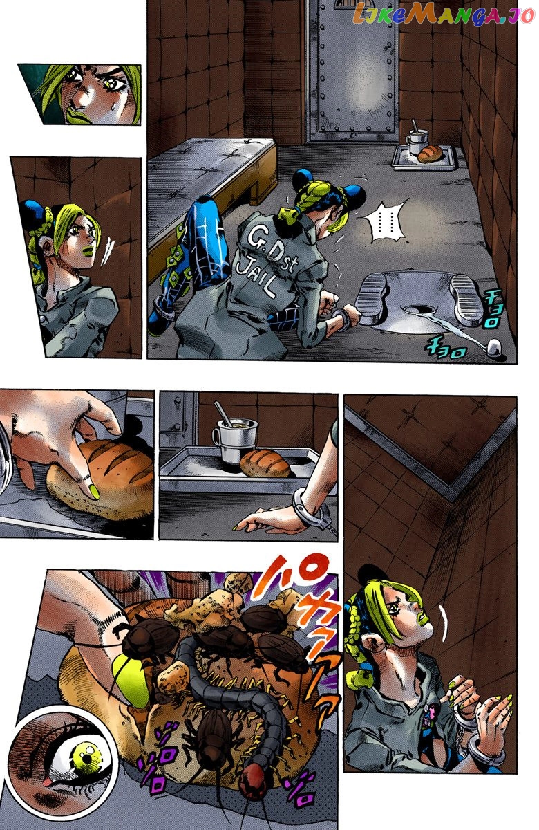 Jojo's Bizarre Adventure Part 6: Stone Ocean chapter 58 - page 4