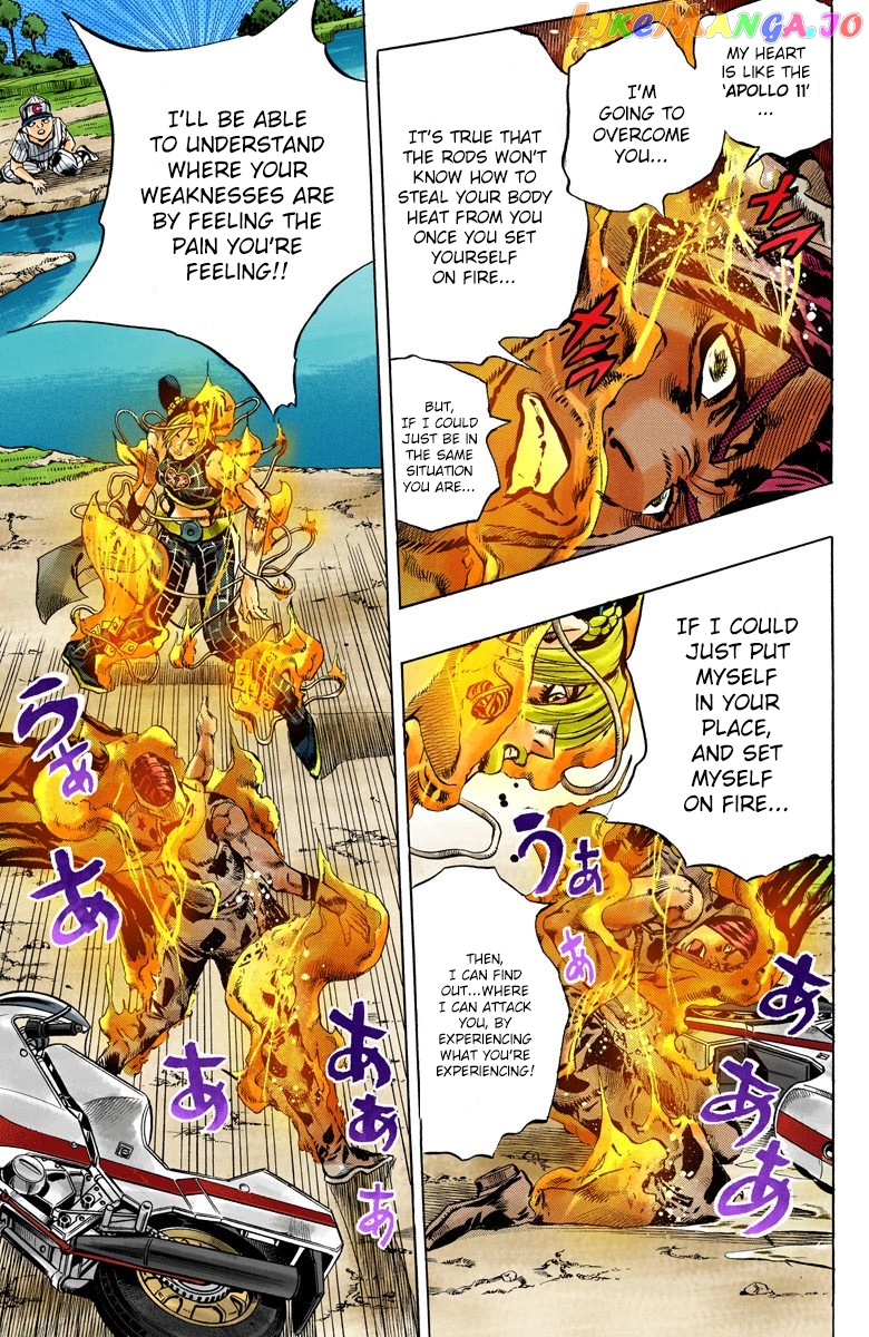 Jojo's Bizarre Adventure Part 6: Stone Ocean chapter 116 - page 8