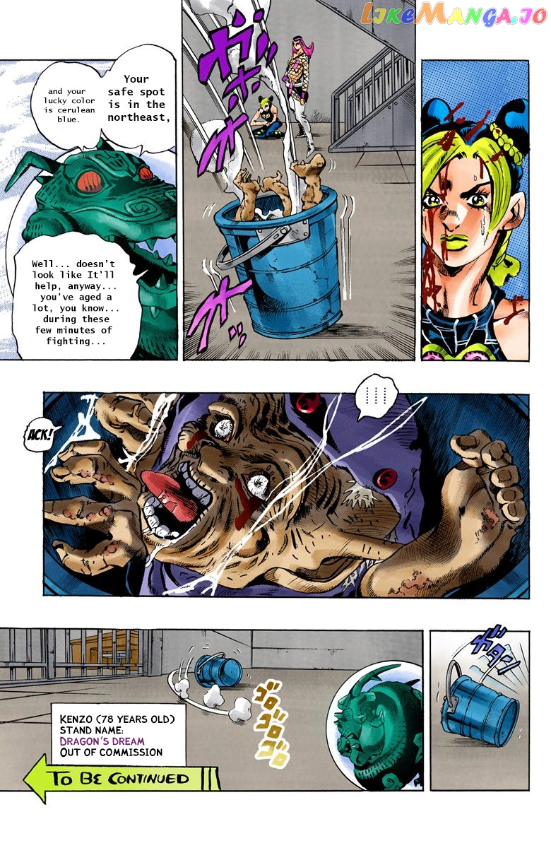 Jojo's Bizarre Adventure Part 6: Stone Ocean chapter 74 - page 19