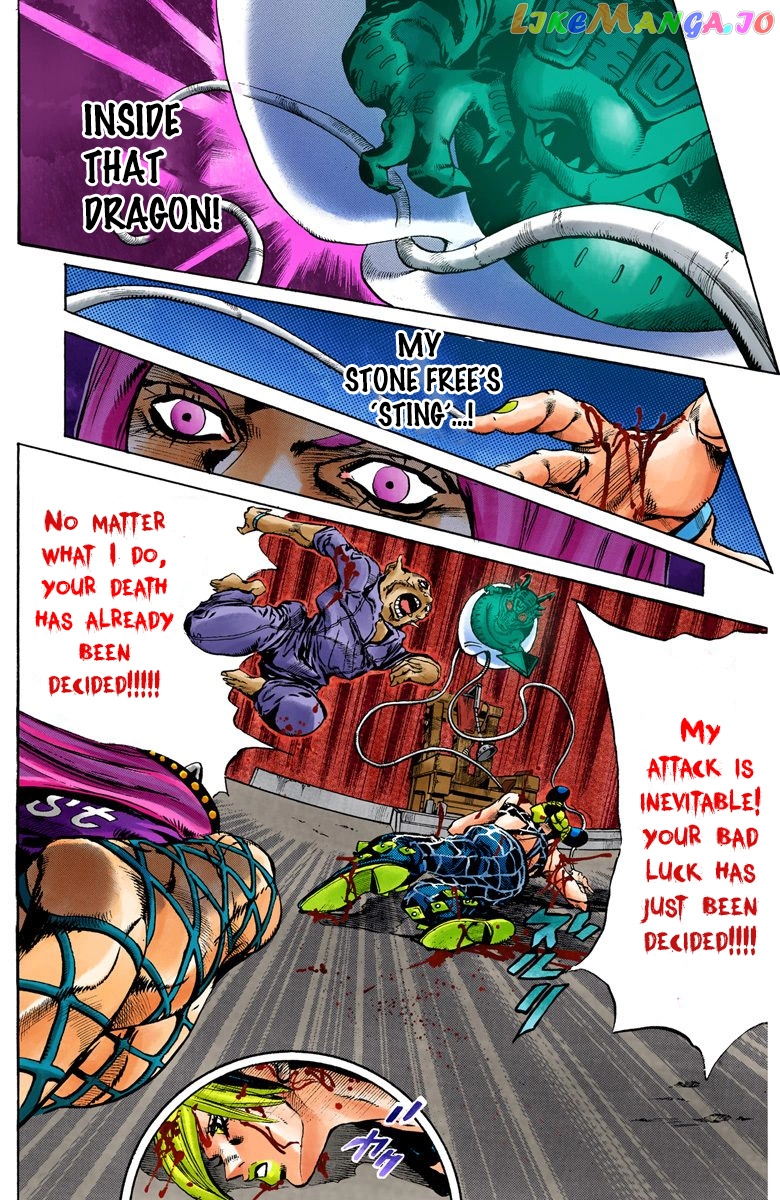 Jojo's Bizarre Adventure Part 6: Stone Ocean chapter 74 - page 4