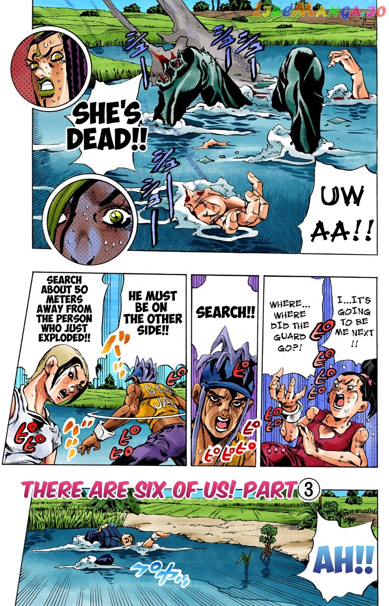 Jojo's Bizarre Adventure Part 6: Stone Ocean chapter 28 - page 2