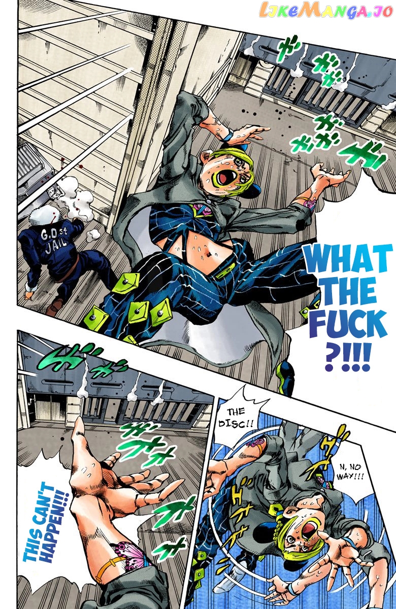 Jojo's Bizarre Adventure Part 6: Stone Ocean chapter 43 - page 4