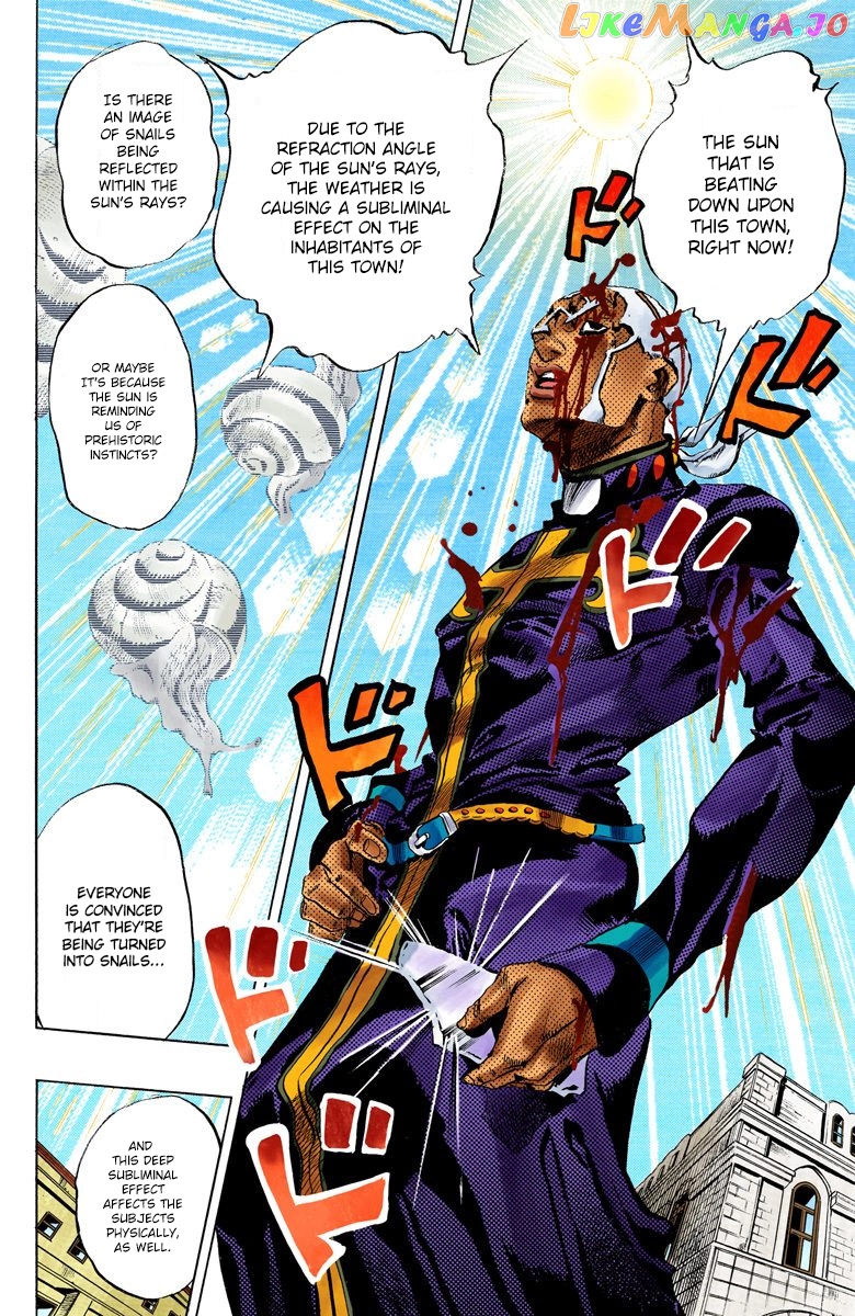 Jojo's Bizarre Adventure Part 6: Stone Ocean chapter 134 - page 16