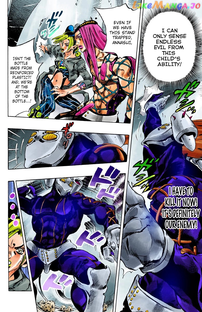 Jojo's Bizarre Adventure Part 6: Stone Ocean chapter 89 - page 3