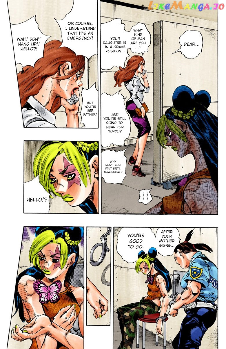 Jojo's Bizarre Adventure Part 6: Stone Ocean chapter 75 - page 14