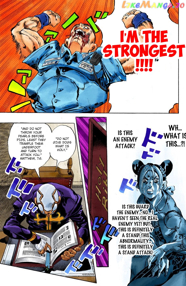 Jojo's Bizarre Adventure Part 6: Stone Ocean chapter 60 - page 15