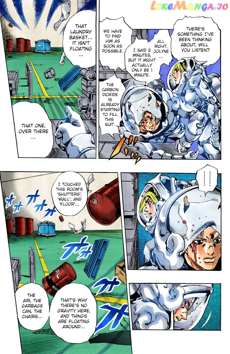 Jojo's Bizarre Adventure Part 6: Stone Ocean chapter 44 - page 13