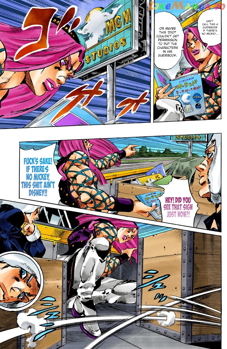 Jojo's Bizarre Adventure Part 6: Stone Ocean chapter 104 - page 14