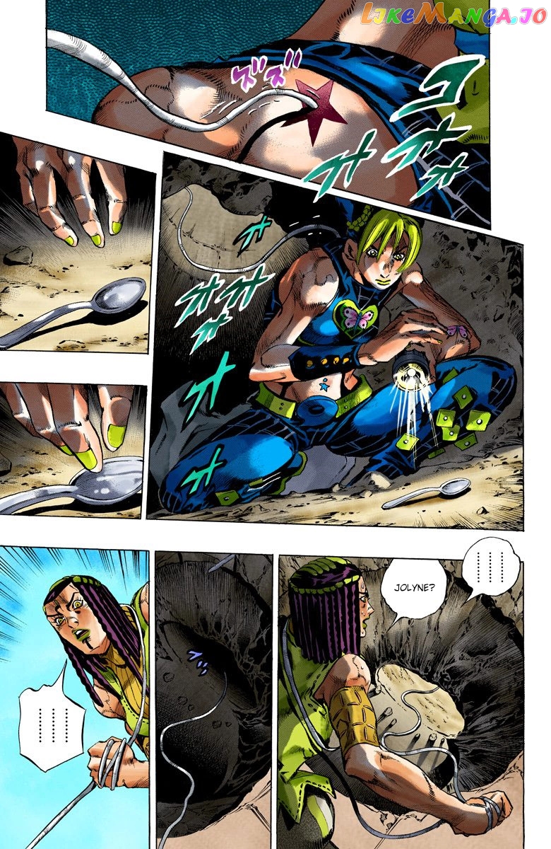 Jojo's Bizarre Adventure Part 6: Stone Ocean chapter 119 - page 11