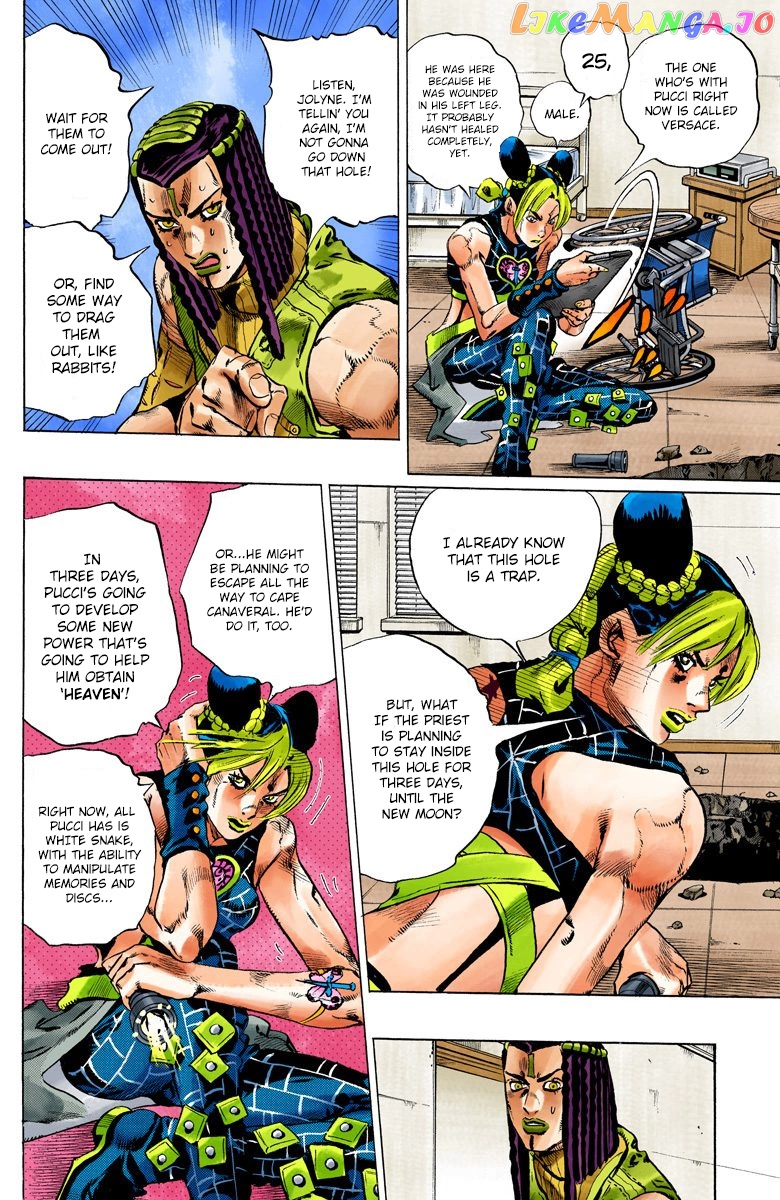 Jojo's Bizarre Adventure Part 6: Stone Ocean chapter 119 - page 8