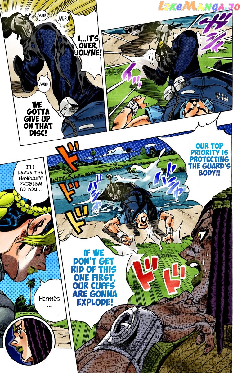 Jojo's Bizarre Adventure Part 6: Stone Ocean chapter 31 - page 3