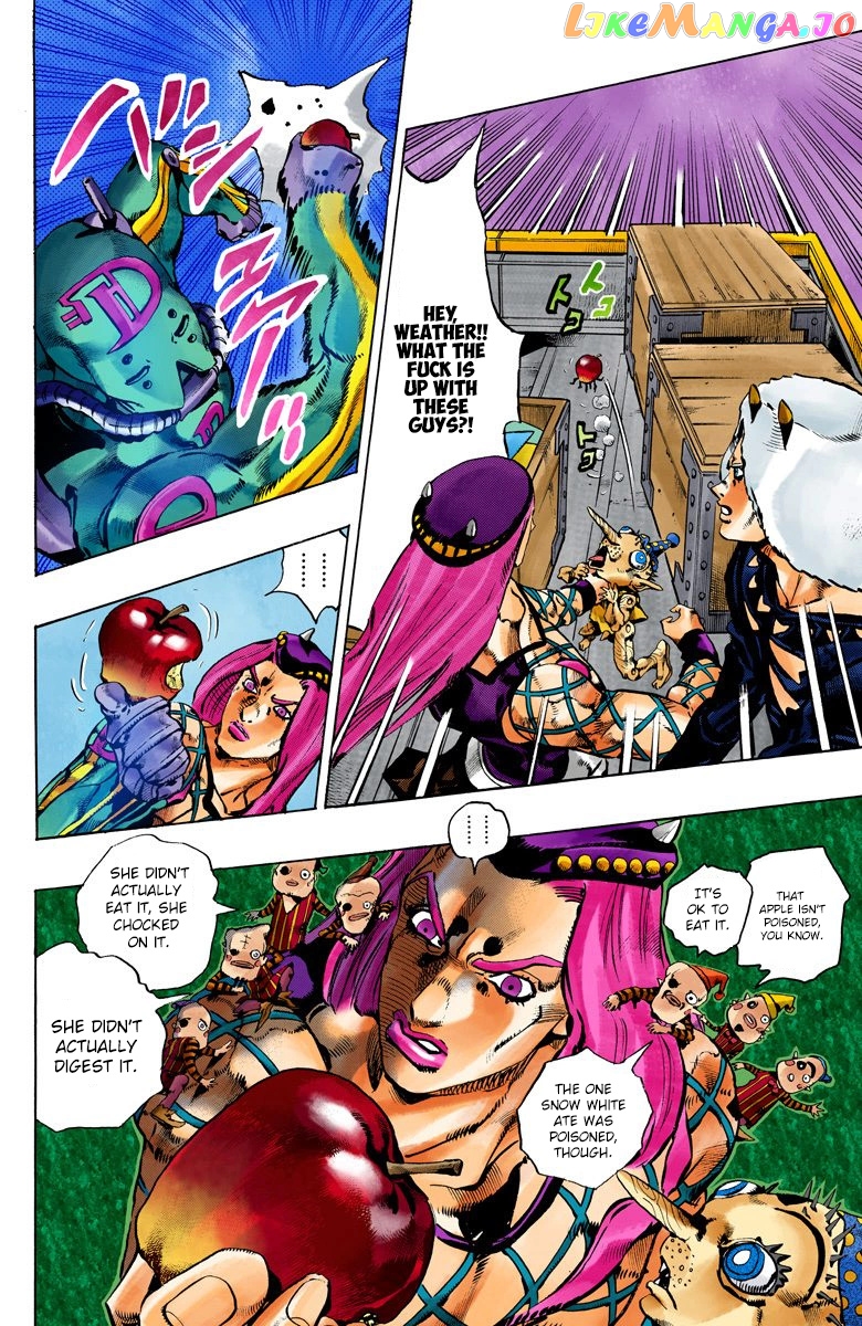 Jojo's Bizarre Adventure Part 6: Stone Ocean chapter 105 - page 8