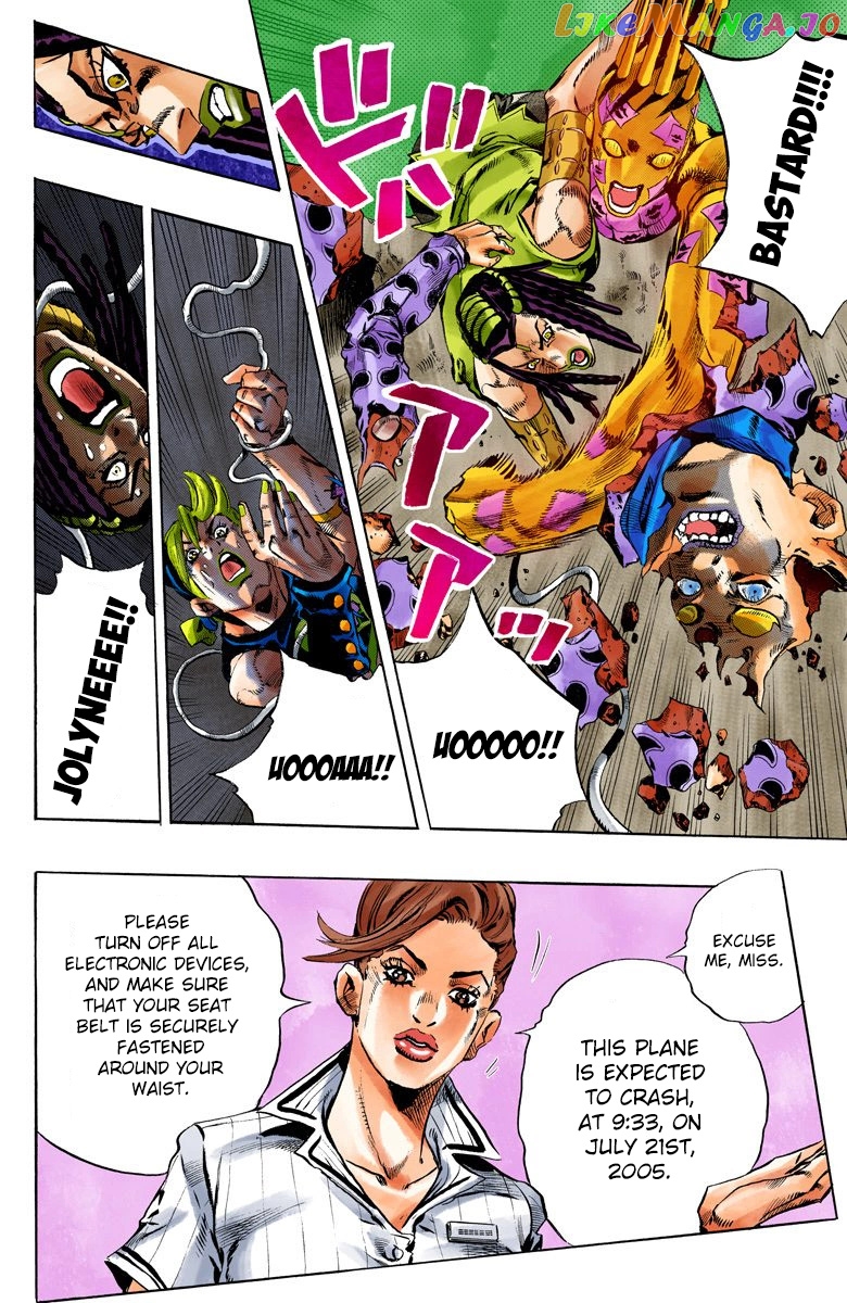 Jojo's Bizarre Adventure Part 6: Stone Ocean chapter 120 - page 17