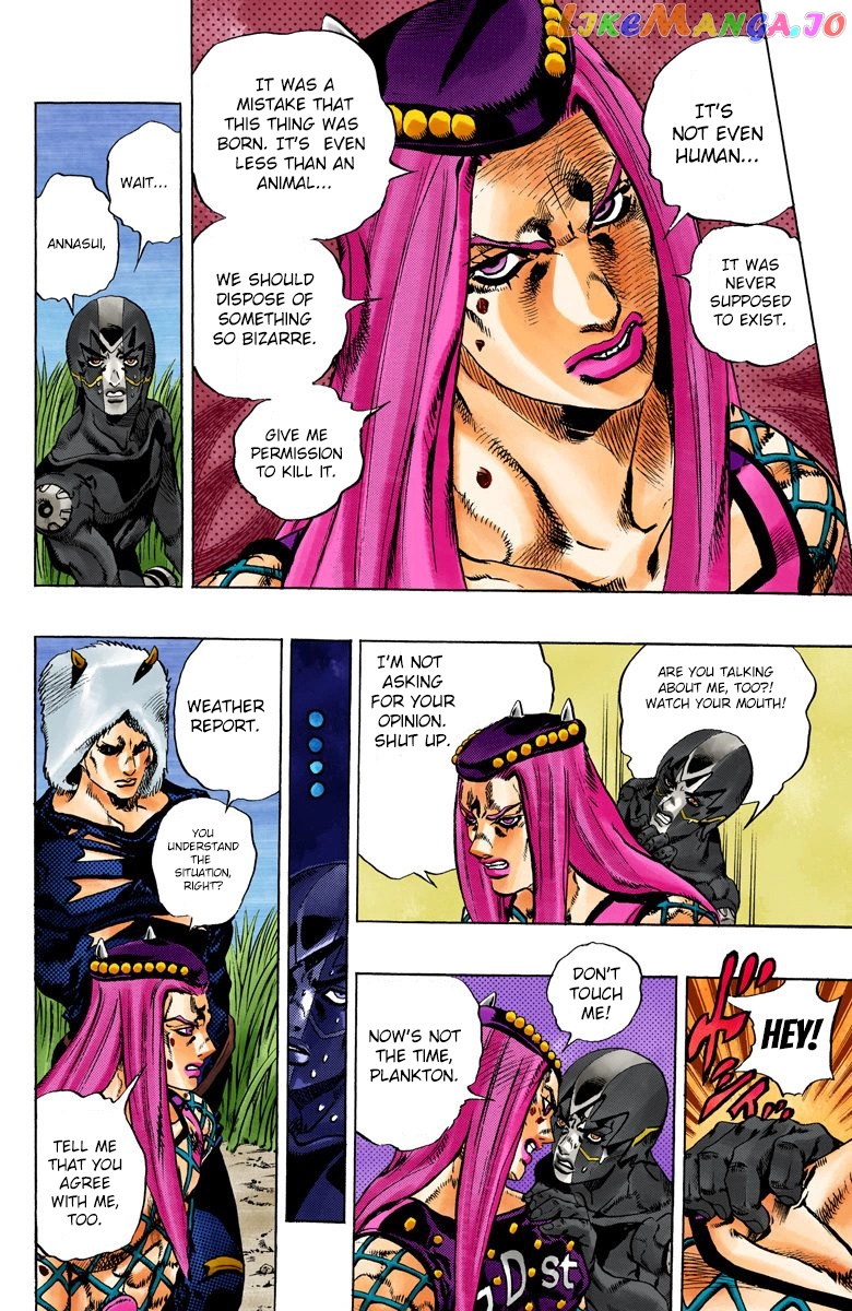 Jojo's Bizarre Adventure Part 6: Stone Ocean chapter 92 - page 12