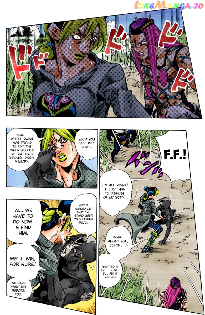 Jojo's Bizarre Adventure Part 6: Stone Ocean chapter 92 - page 8