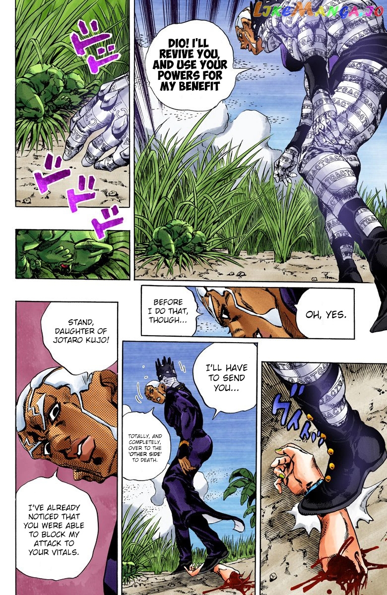 Jojo's Bizarre Adventure Part 6: Stone Ocean chapter 93 - page 3