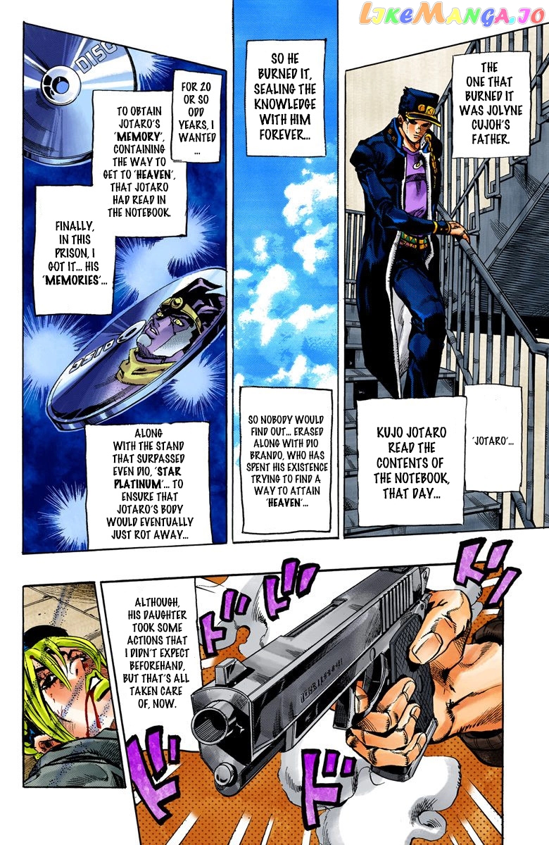 Jojo's Bizarre Adventure Part 6: Stone Ocean chapter 48 - page 4