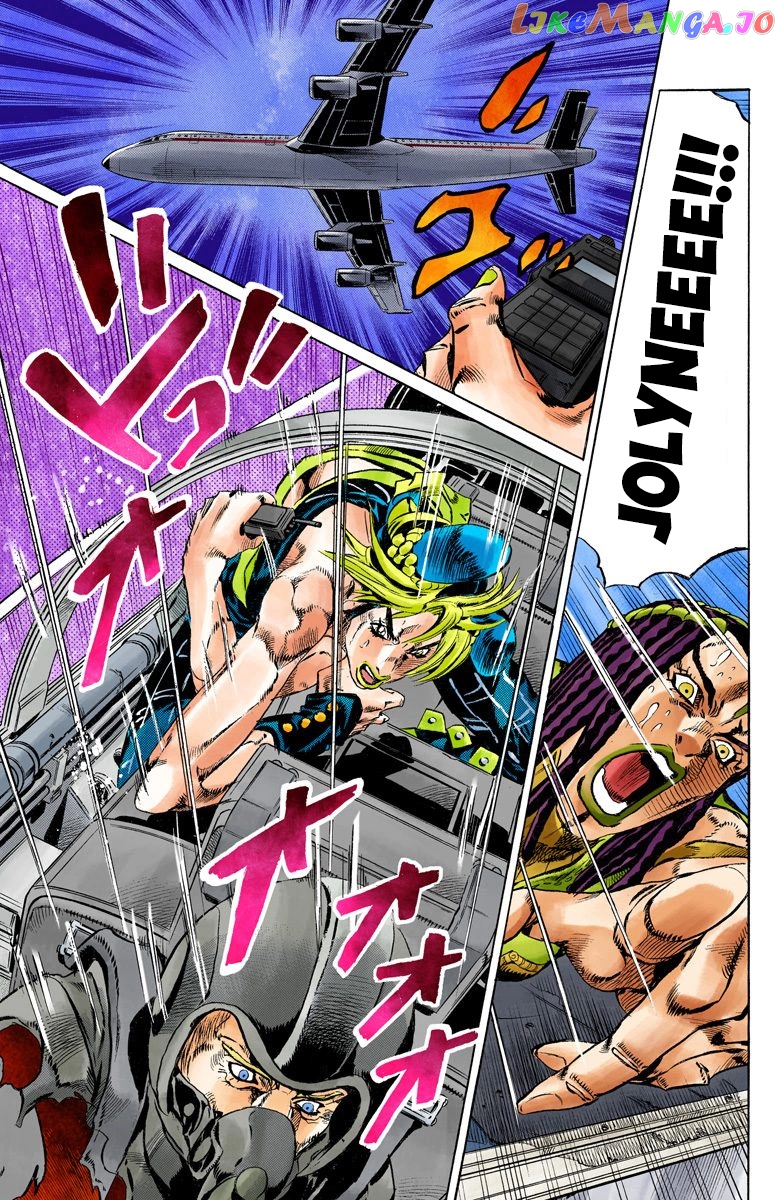 Jojo's Bizarre Adventure Part 6: Stone Ocean chapter 122 - page 12