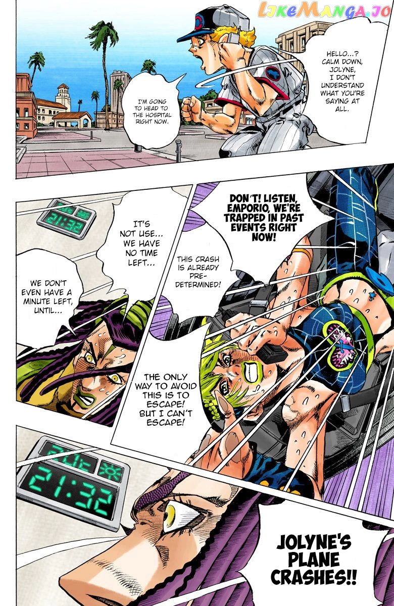 Jojo's Bizarre Adventure Part 6: Stone Ocean chapter 122 - page 15