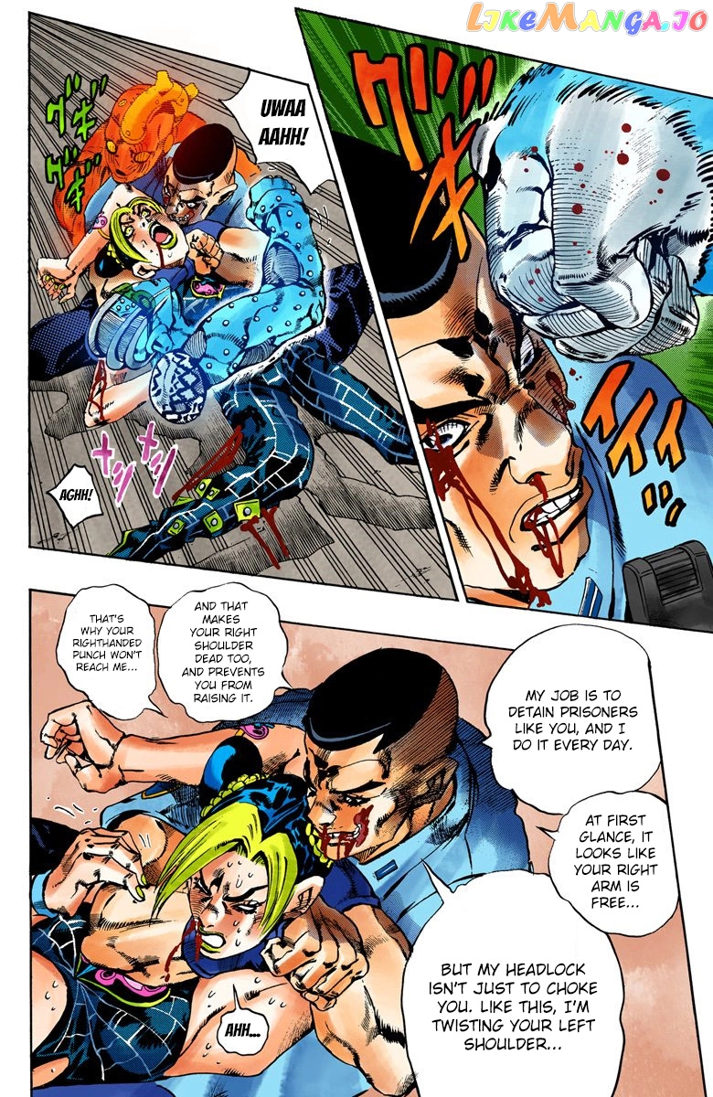 Jojo's Bizarre Adventure Part 6: Stone Ocean chapter 64 - page 4