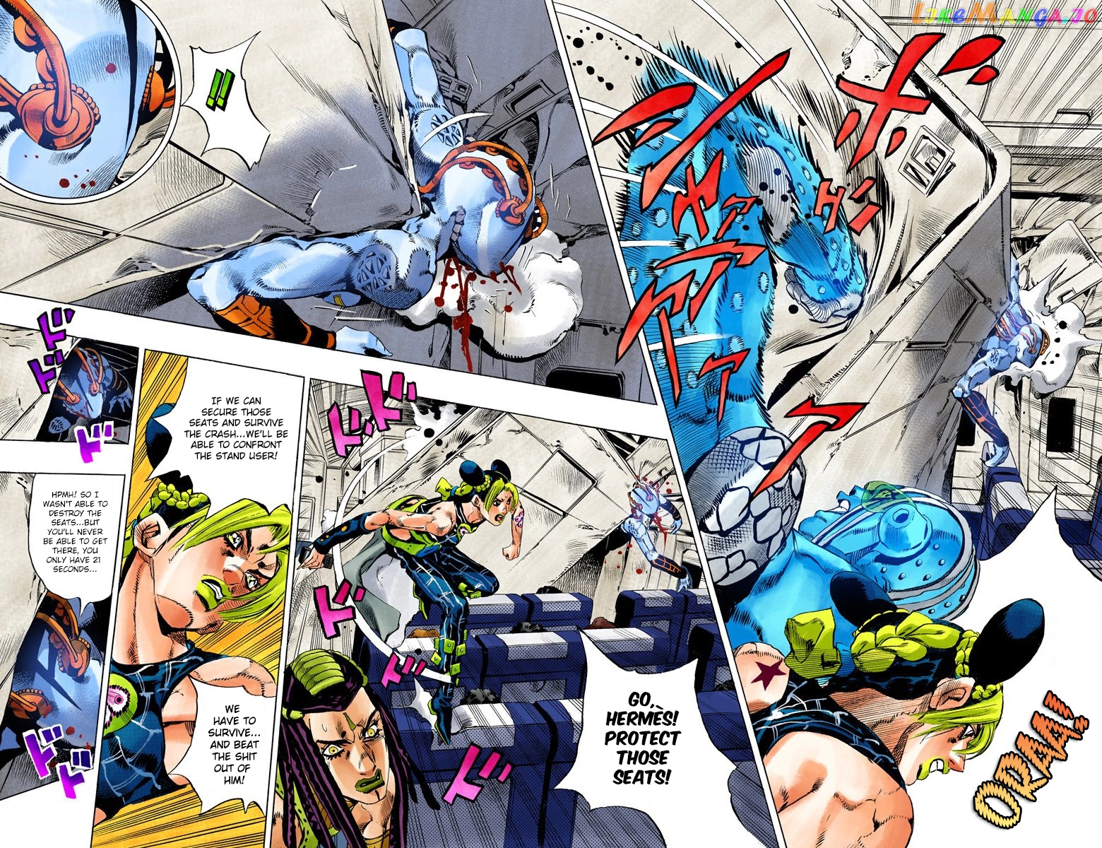 Jojo's Bizarre Adventure Part 6: Stone Ocean chapter 123 - page 3