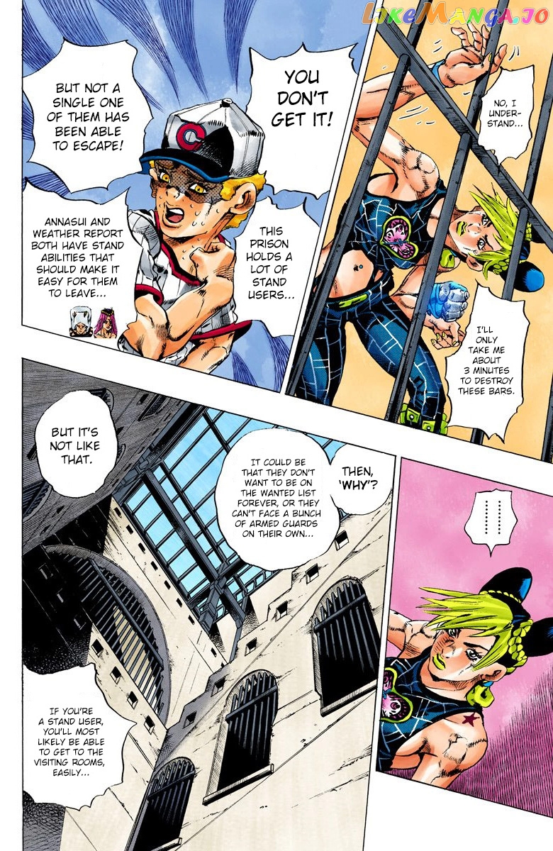 Jojo's Bizarre Adventure Part 6: Stone Ocean chapter 96 - page 15