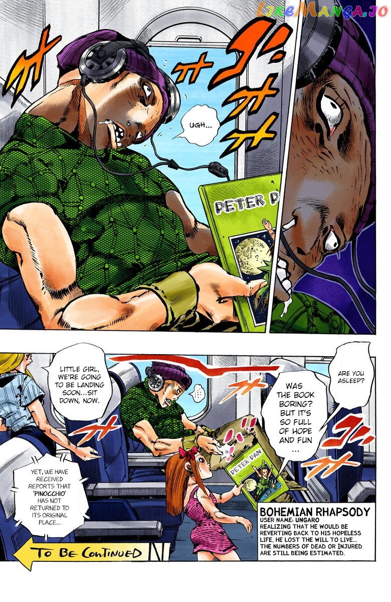 Jojo's Bizarre Adventure Part 6: Stone Ocean chapter 110 - page 17