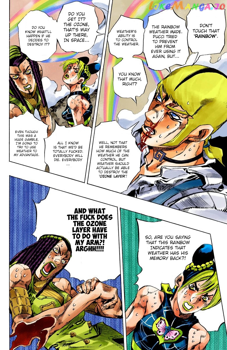 Jojo's Bizarre Adventure Part 6: Stone Ocean chapter 125 - page 11