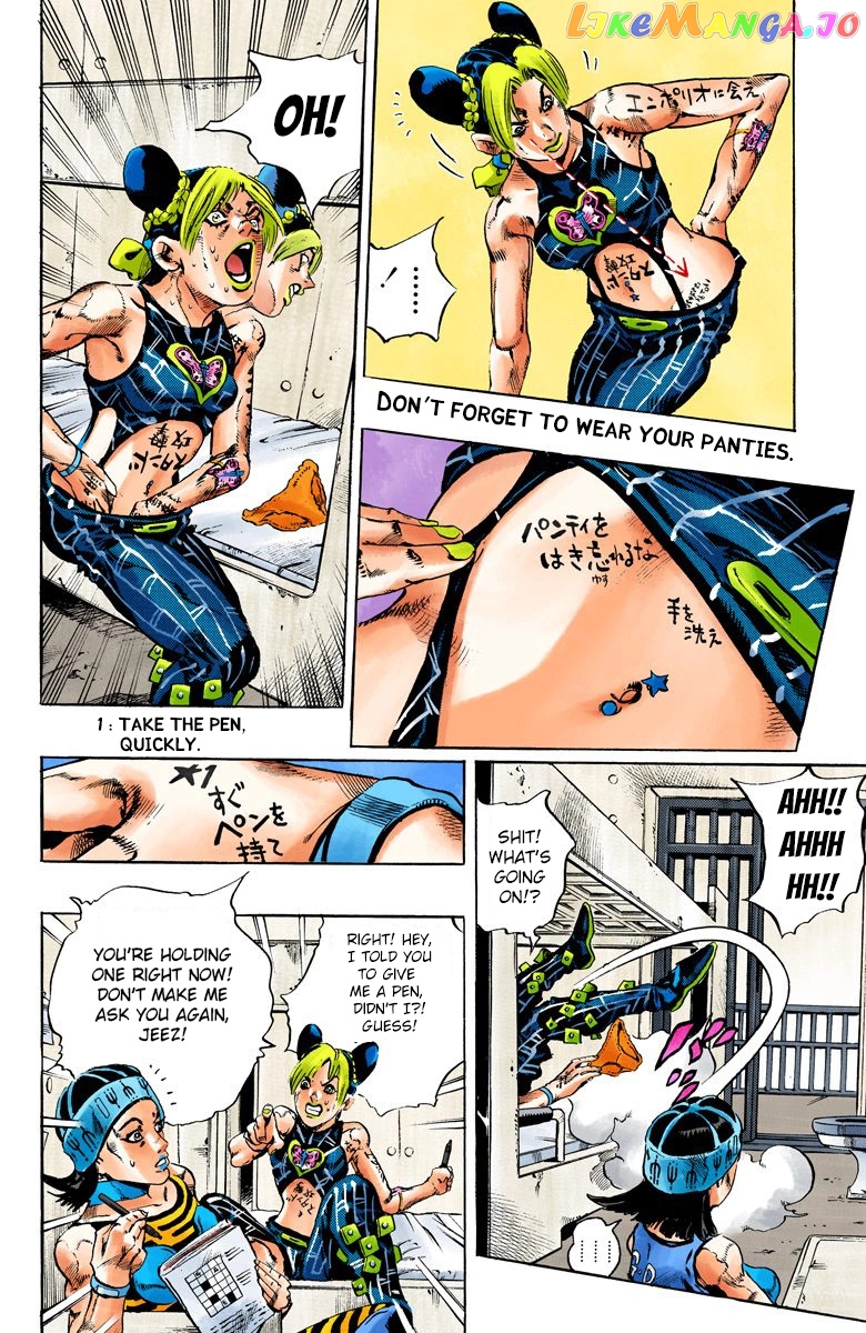 Jojo's Bizarre Adventure Part 6: Stone Ocean chapter 97 - page 14