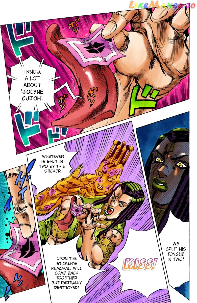 Jojo's Bizarre Adventure Part 6: Stone Ocean chapter 111 - page 11