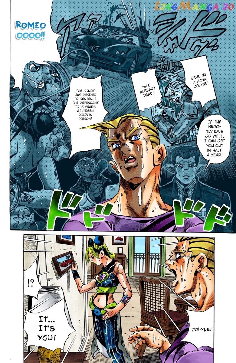 Jojo's Bizarre Adventure Part 6: Stone Ocean chapter 111 - page 4