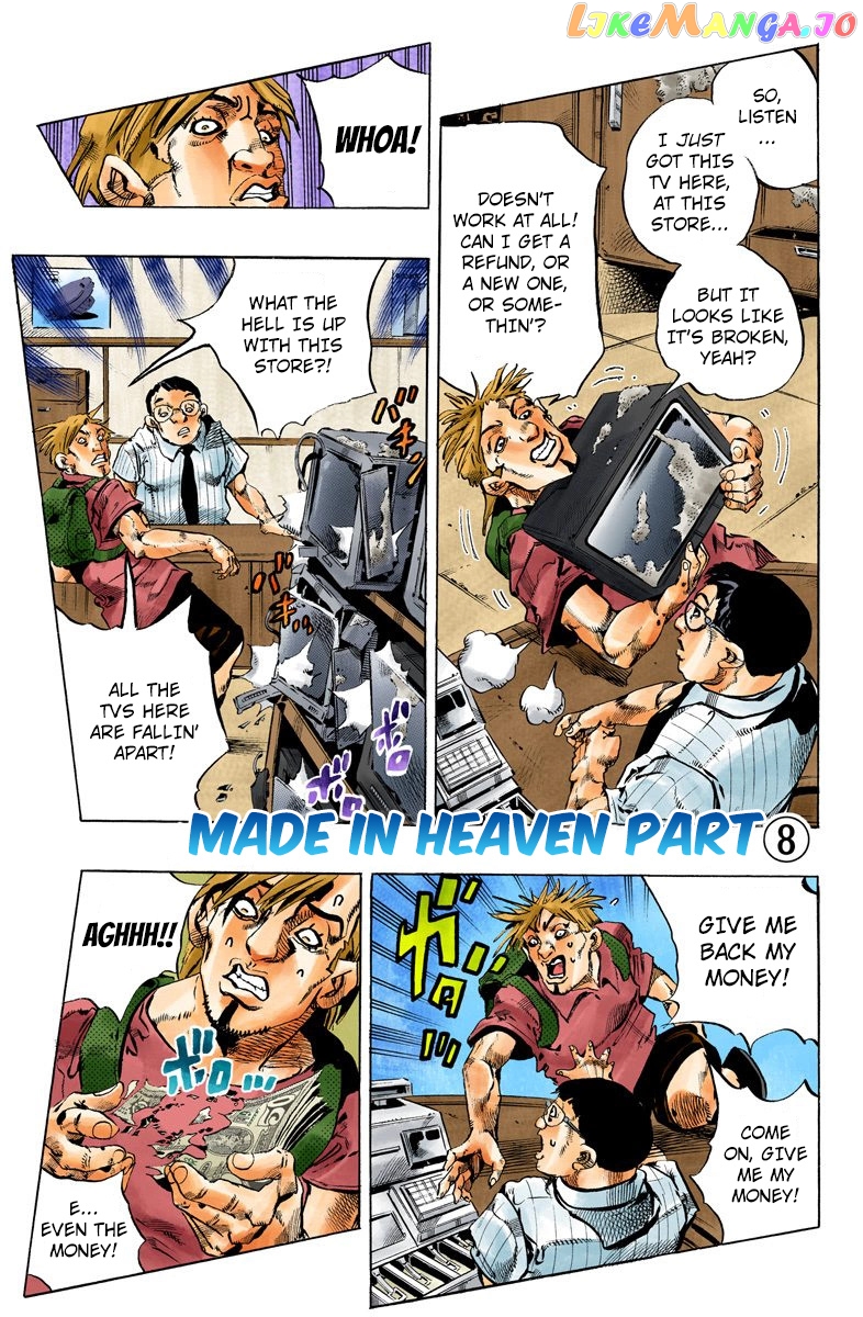 Jojo's Bizarre Adventure Part 6: Stone Ocean chapter 156 - page 1