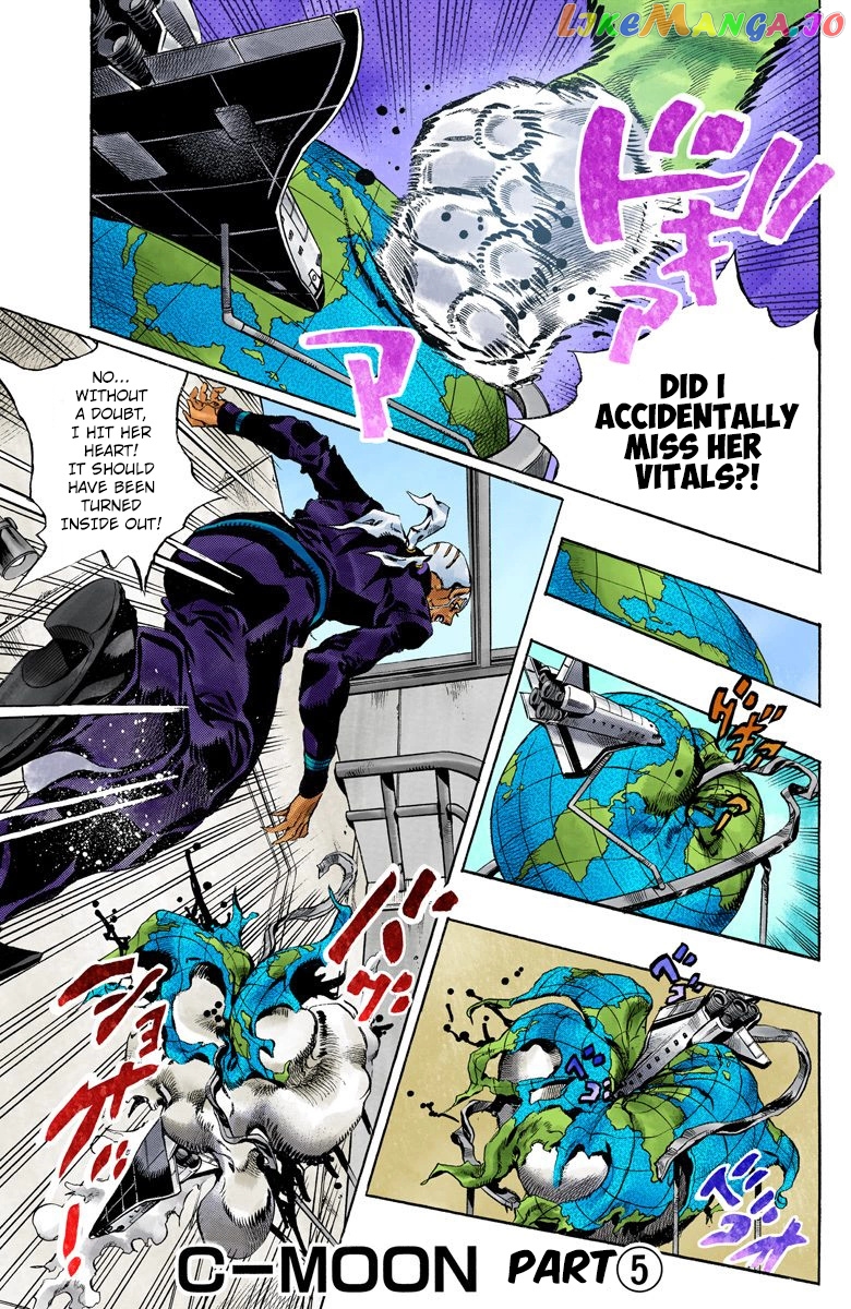 Jojo's Bizarre Adventure Part 6: Stone Ocean chapter 145 - page 2