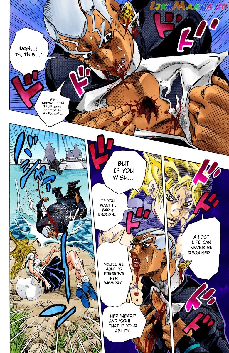 Jojo's Bizarre Adventure Part 6: Stone Ocean chapter 129 - page 8