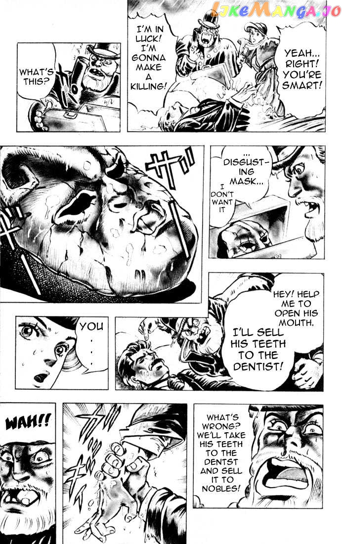 JoJo's Bizarre Adventure chapter 1 - page 14