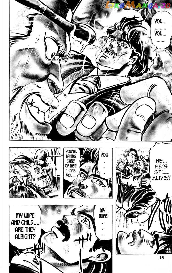 JoJo's Bizarre Adventure chapter 1 - page 15