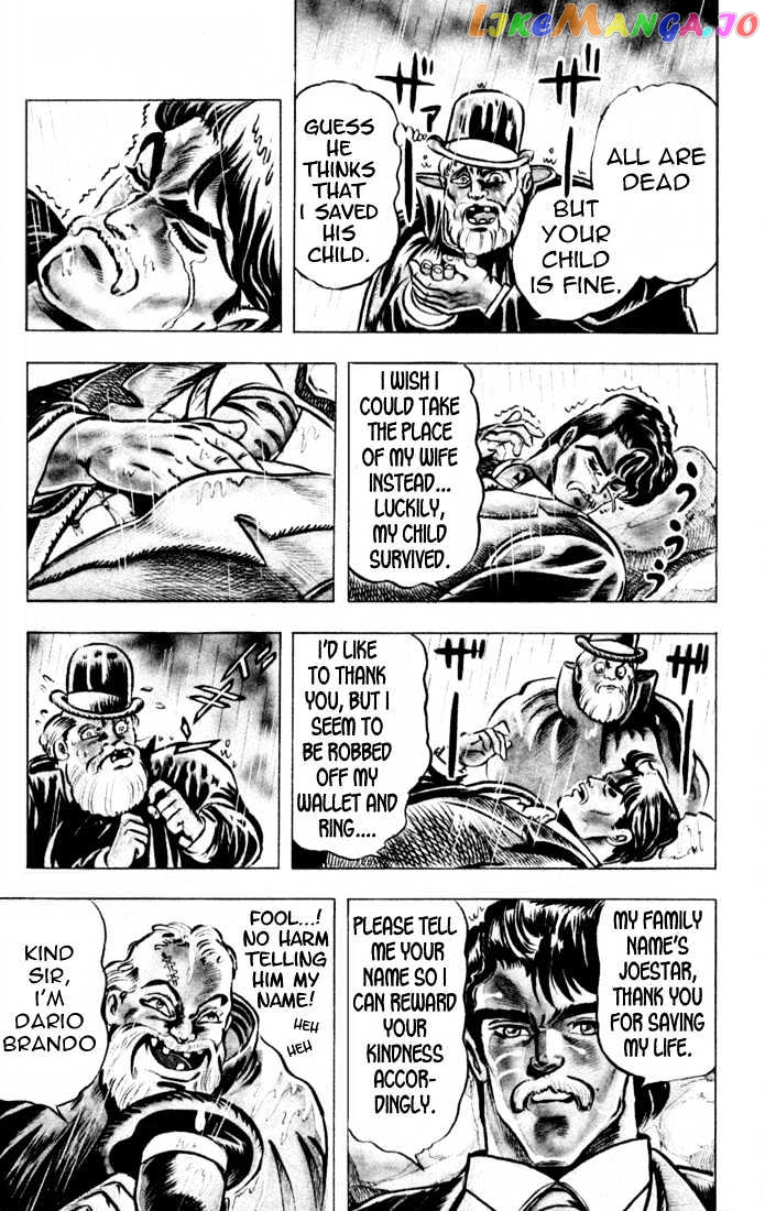 JoJo's Bizarre Adventure chapter 1 - page 16