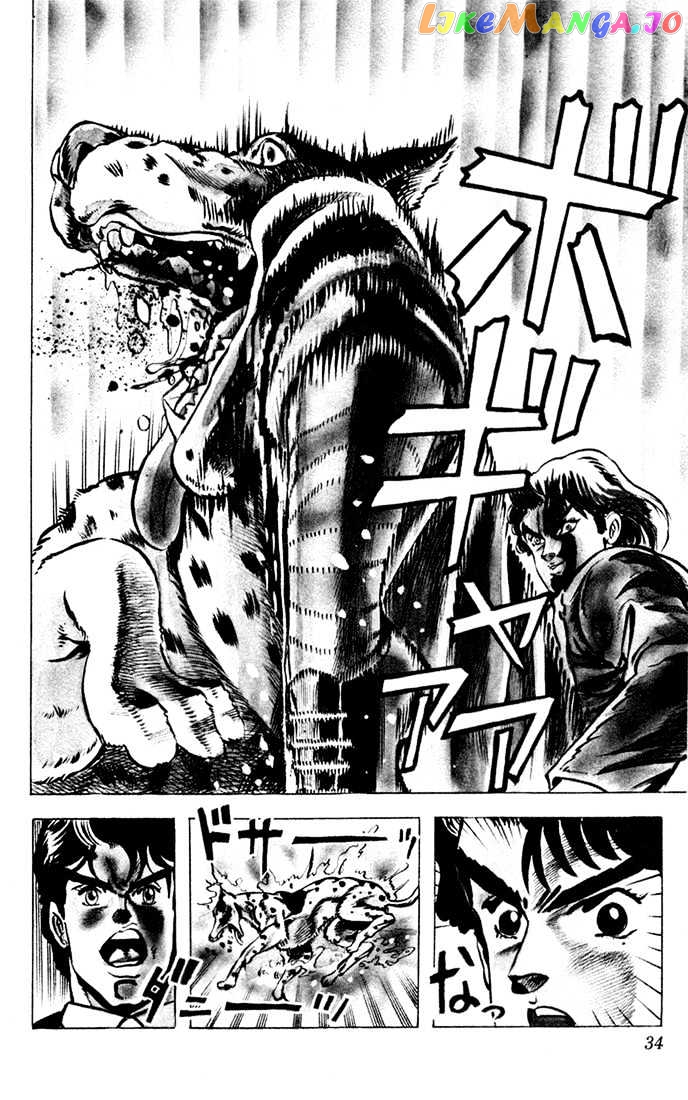 JoJo's Bizarre Adventure chapter 1 - page 31