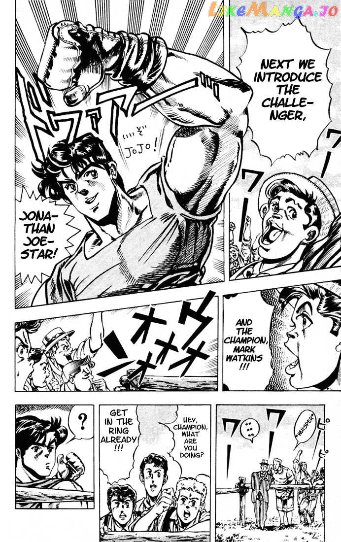 JoJo's Bizarre Adventure chapter 2 - page 12