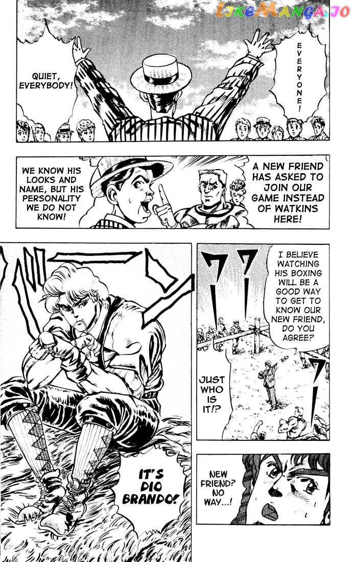 JoJo's Bizarre Adventure chapter 2 - page 13