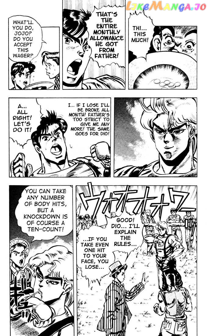 JoJo's Bizarre Adventure chapter 2 - page 15