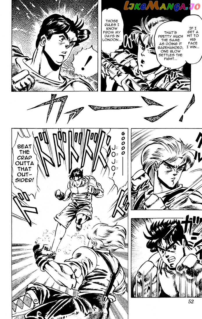 JoJo's Bizarre Adventure chapter 2 - page 16