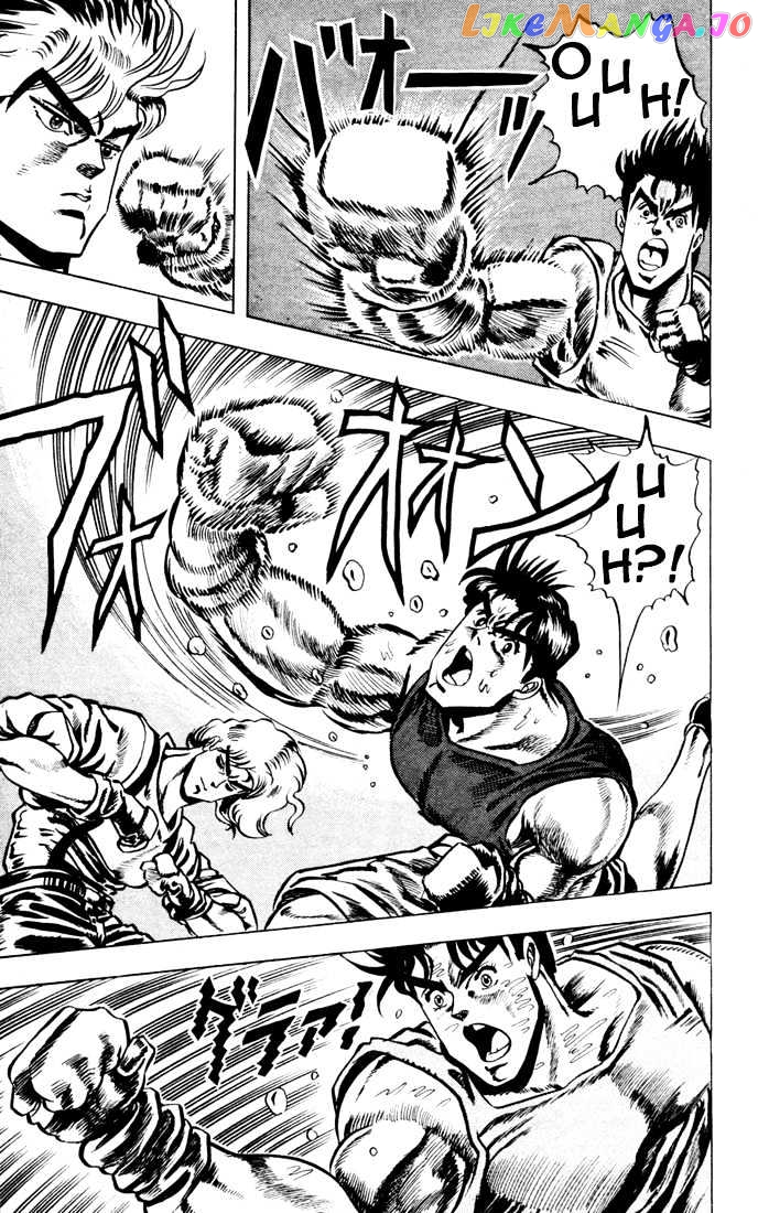 JoJo's Bizarre Adventure chapter 2 - page 17
