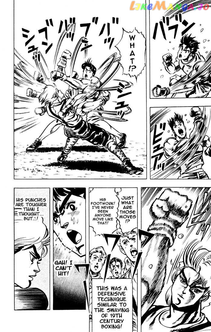 JoJo's Bizarre Adventure chapter 2 - page 18