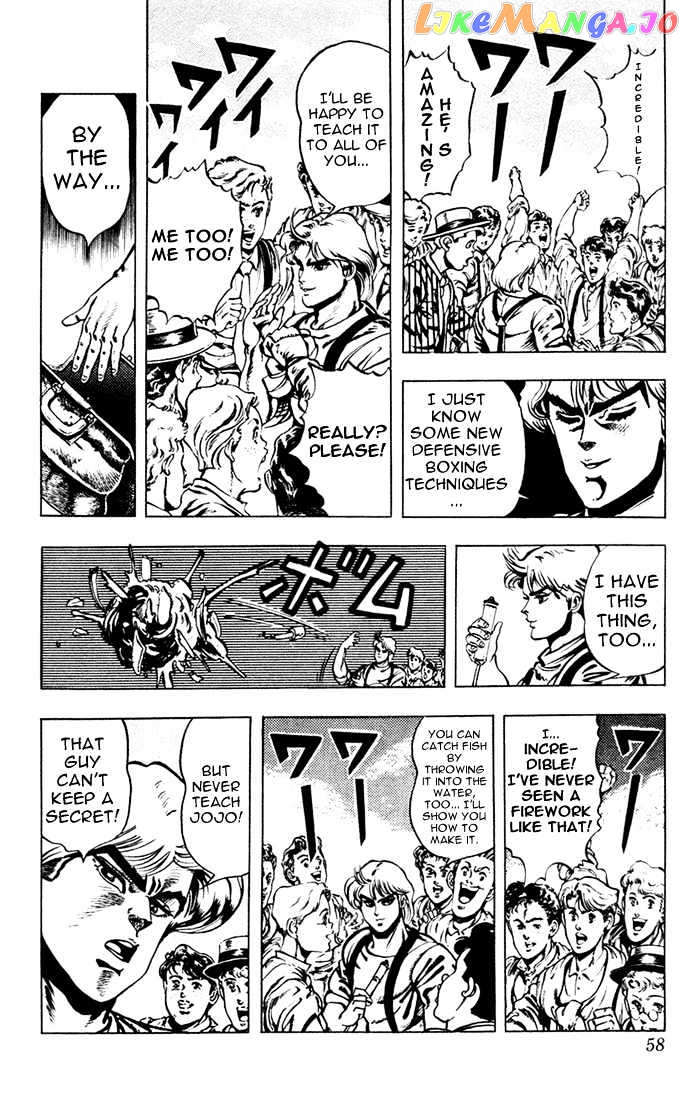 JoJo's Bizarre Adventure chapter 2 - page 22