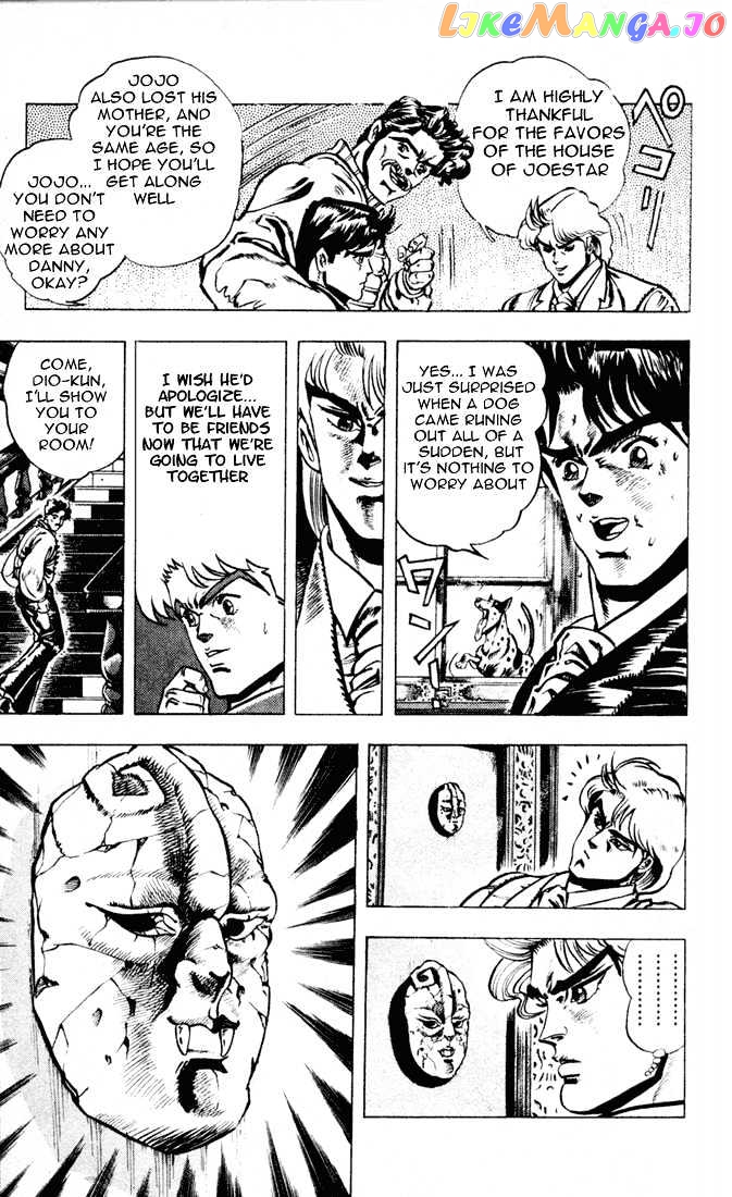 JoJo's Bizarre Adventure chapter 2 - page 3